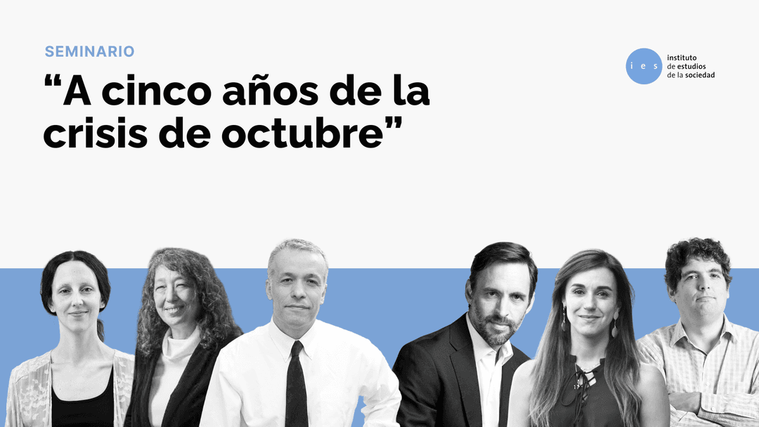 Seminario "A cinco años de la crisis de octubre"