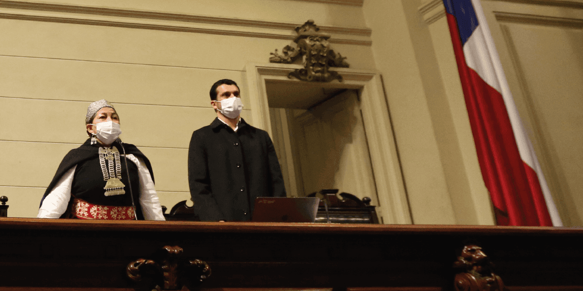 ¿Son públicas las Ues del Estado?